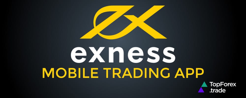 Everything You Need to Know About Exness Demo Account Download