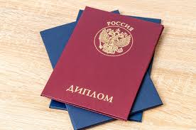 Купить диплом ИСОУ КиТ преимущества и особенности