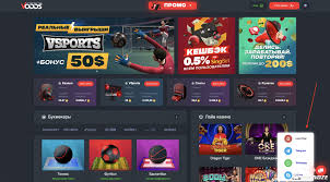 Казино онлайн деньги как избежать финансовых потерь