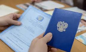 Купить диплом образца 2010 года как и где это сделать -571593420 Купить диплом образца 2010 года как и где это сделать -571593420