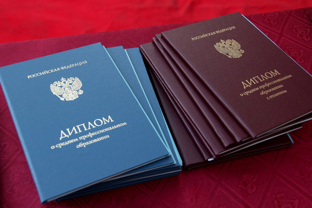 Купить диплом образца 2010 года как и где это сделать -571593420 Купить диплом образца 2010 года как и где это сделать -571593420