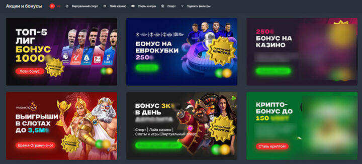 Стратегія гри в блекджек таблиця для успіху -65402998