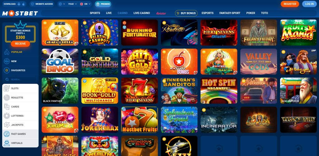 The Intricacies of Online Casino VIP Programs